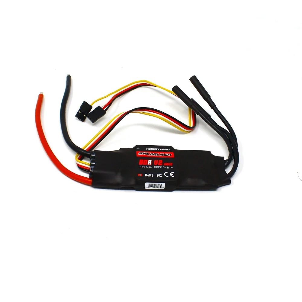 speed controller-Skywalker-80A-UBEC