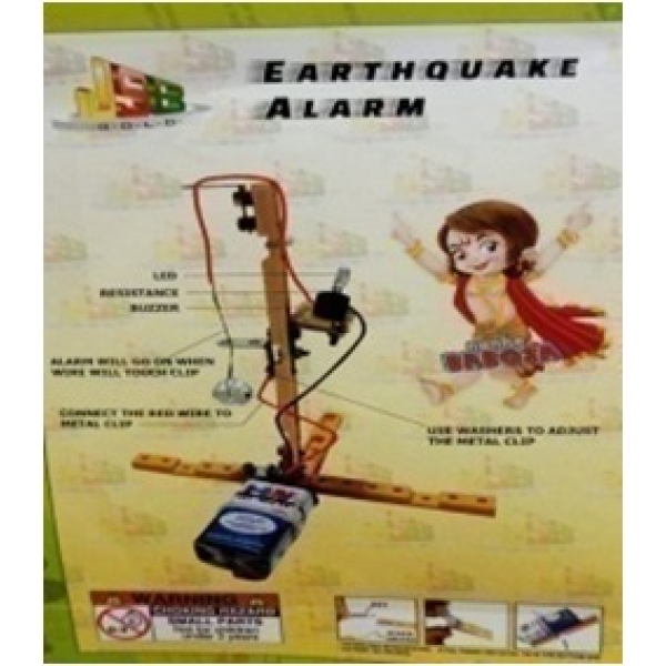 JSB Earth Quake Diy