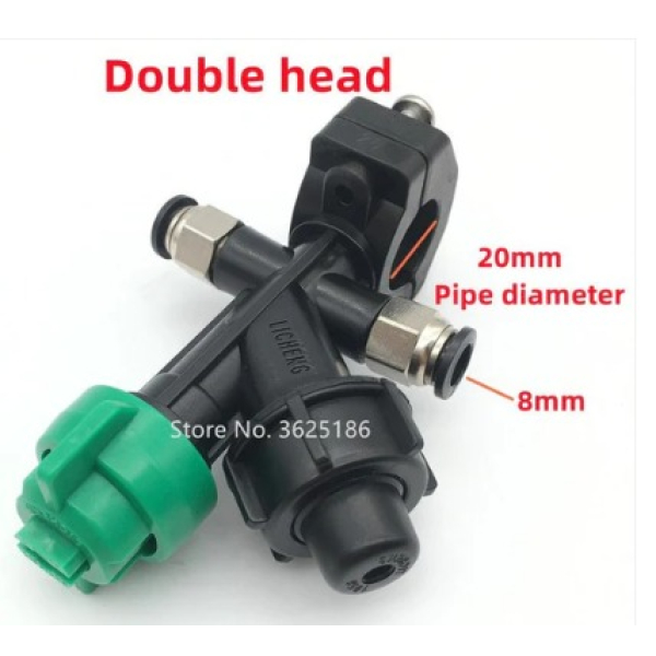 Drone Nozzle 110 Degree 20mm Double